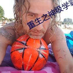 米乐M6·(中国)官方网站