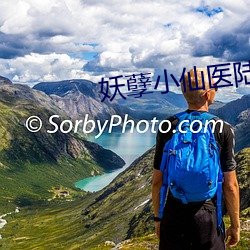 妖孽小仙医陆言免费阅读全(quán)文