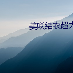 米乐M6·(中国)官方网站