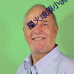 米乐M6·(中国)官方网站