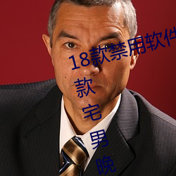 18ܛappWվo޿@:һլϱ؂ҕlWվ