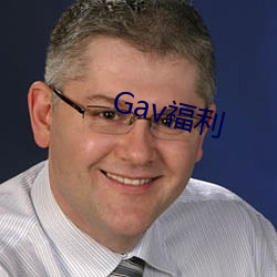 Gav