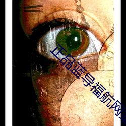 金年会(中国)官方网站