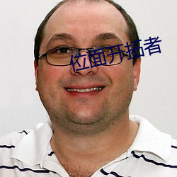 AG真人平台(中国)官方网站