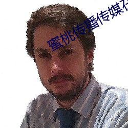 鸿运国际·(中国)会员登录入口