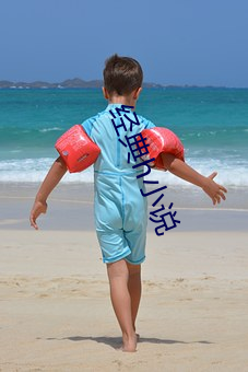 九游会登录j9入口 - 中国官方网站 | 真人游戏第一品牌