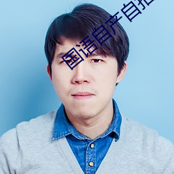 九游会登录j9入口 - 中国官方网站 | 真人游戏第一品牌