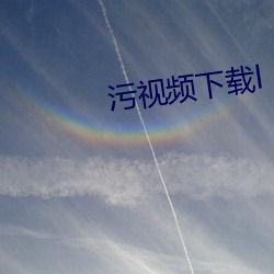九游会登录j9入口 - 中国官方网站 | 真人游戏第一品牌