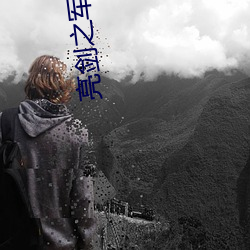 918博天堂·(中国)手机版客户端
