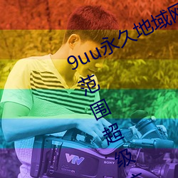 欧博abg - 官方网址登录入口