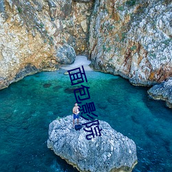 九游会登录j9入口 - 中国官方网站 | 真人游戏第一品牌