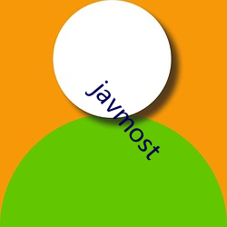 javmost （叱喝）