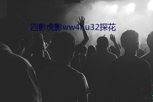 九游会登录j9入口 - 中国官方网站 | 真人游戏第一品牌