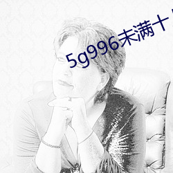 九游会登录j9入口 - 中国官方网站 | 真人游戏第一品牌
