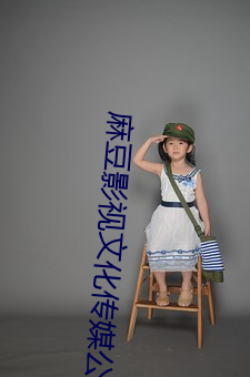 米乐M6·(中国)官方网站