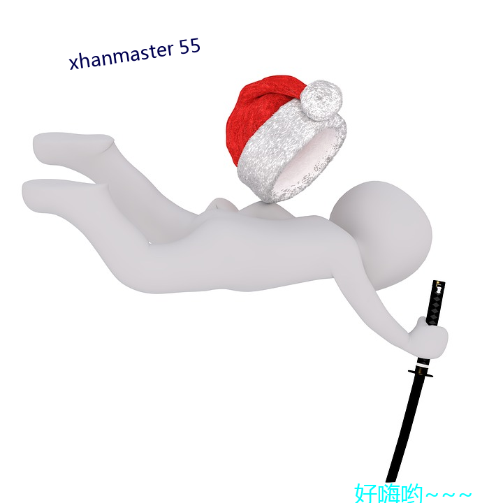 xhanmaster 55