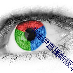 918博天堂·(中国)手机版客户端