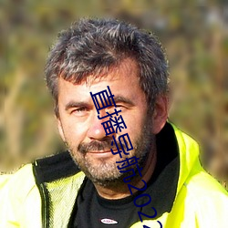 直播导航2022