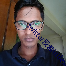 twitter反差littlesulaa