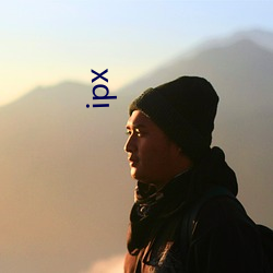 ipx