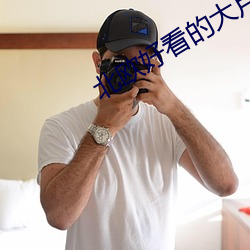 AG真人平台(中国)官方网站