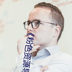 AG真人平台(中国)官方网站