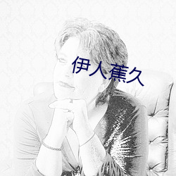 BG大游(中国)唯一官方网站