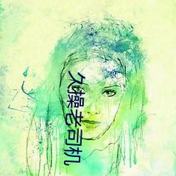 欧博abg - 官方网址登录入口