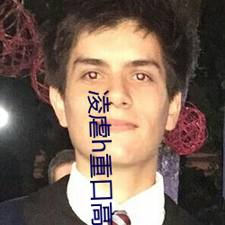 ca88手机客户端(安卓/苹果)CA88会员登录入口