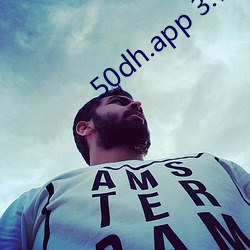 50dh.app 3.7.0苹果
