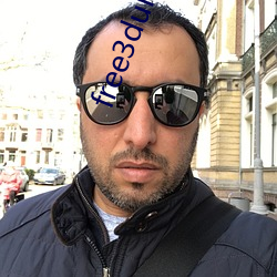 free3dumemaro tube