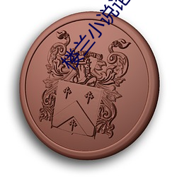 金年会(中国)官方网站