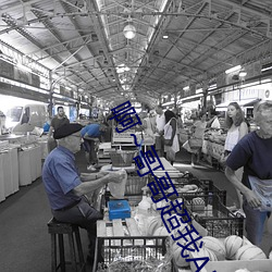 ca88手机客户端(安卓/苹果)CA88会员登录入口