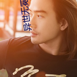 suncitygroup太阳集团--官方网站