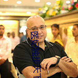 医妃独步(bù)天下