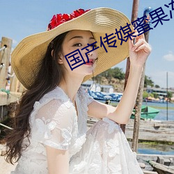 918博天堂·(中国)手机版客户端