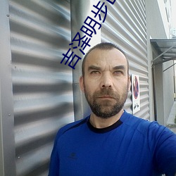 尊龙凯时·(中国)官方网站