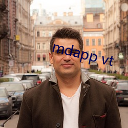 mdapp vt