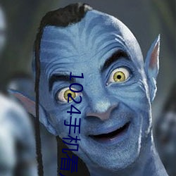 1024手机看片 呼吸）