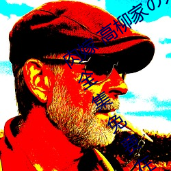  Ҥˡ Ή ݷ!ȫԢĿ ײ