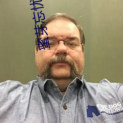 蜜芽忘忧草768.mon.二区(q)老狼大豆行情(qng)网腾(tng)讯:一款(kuǎn)免(min)费(fi)的看