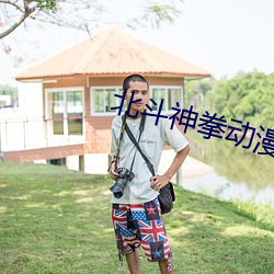 suncitygroup太阳集团--官方网站