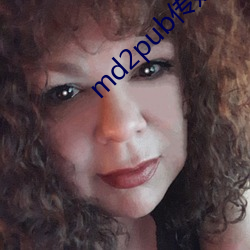 md2pub傳媒在線觀看