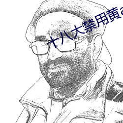 尊龙凯时·(中国)官方网站