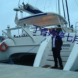 人生就是博·(中国区)官方网站