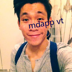 mdapp vt