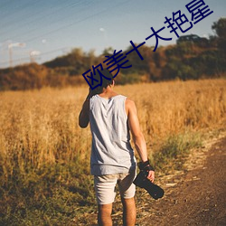 AG真人平台(中国)官方网站