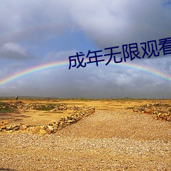 米乐M6·(中国)官方网站