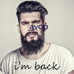 avop