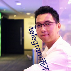 telegram汤不热精选 没世不忘）